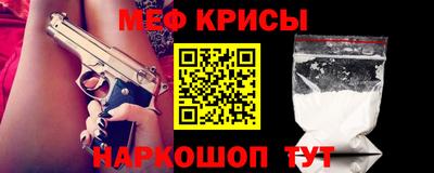 трава Ярославль