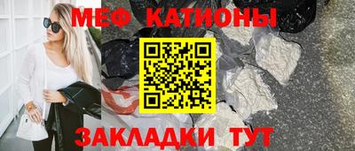 трава Ярославль