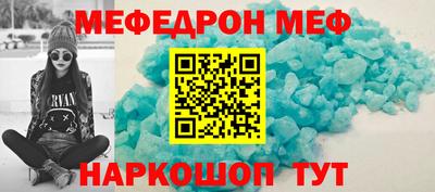 трава Ярославль