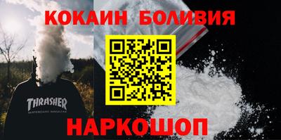 трава Ярославль