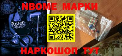 каннабис Янаул