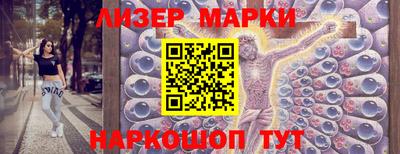 каннабис Янаул