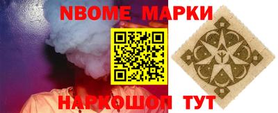 трава Ярославль