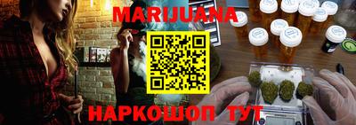 трава Ярославль