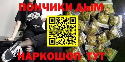 spice Ярцево