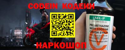 трава Ярославль
