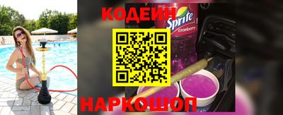 трава Ярославль