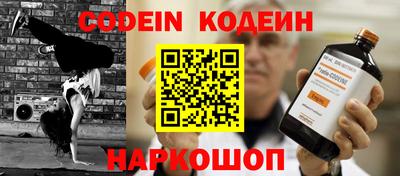 трава Ярославль