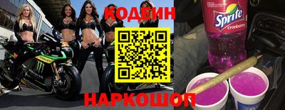 spice Ярцево