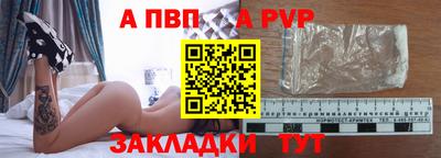 каннабис Янаул