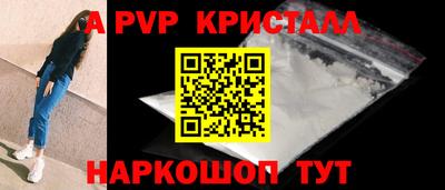 каннабис Янаул