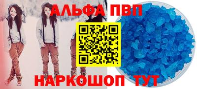 трава Ярославль