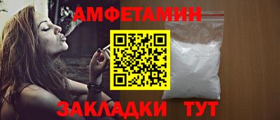 spice Ярцево