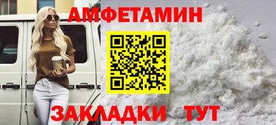 spice Ярцево