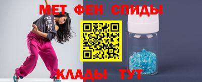 трава Ярославль