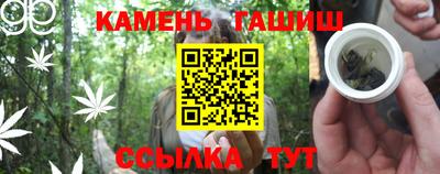 spice Ярцево