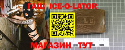 трава Ярославль