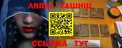трава Ярославль
